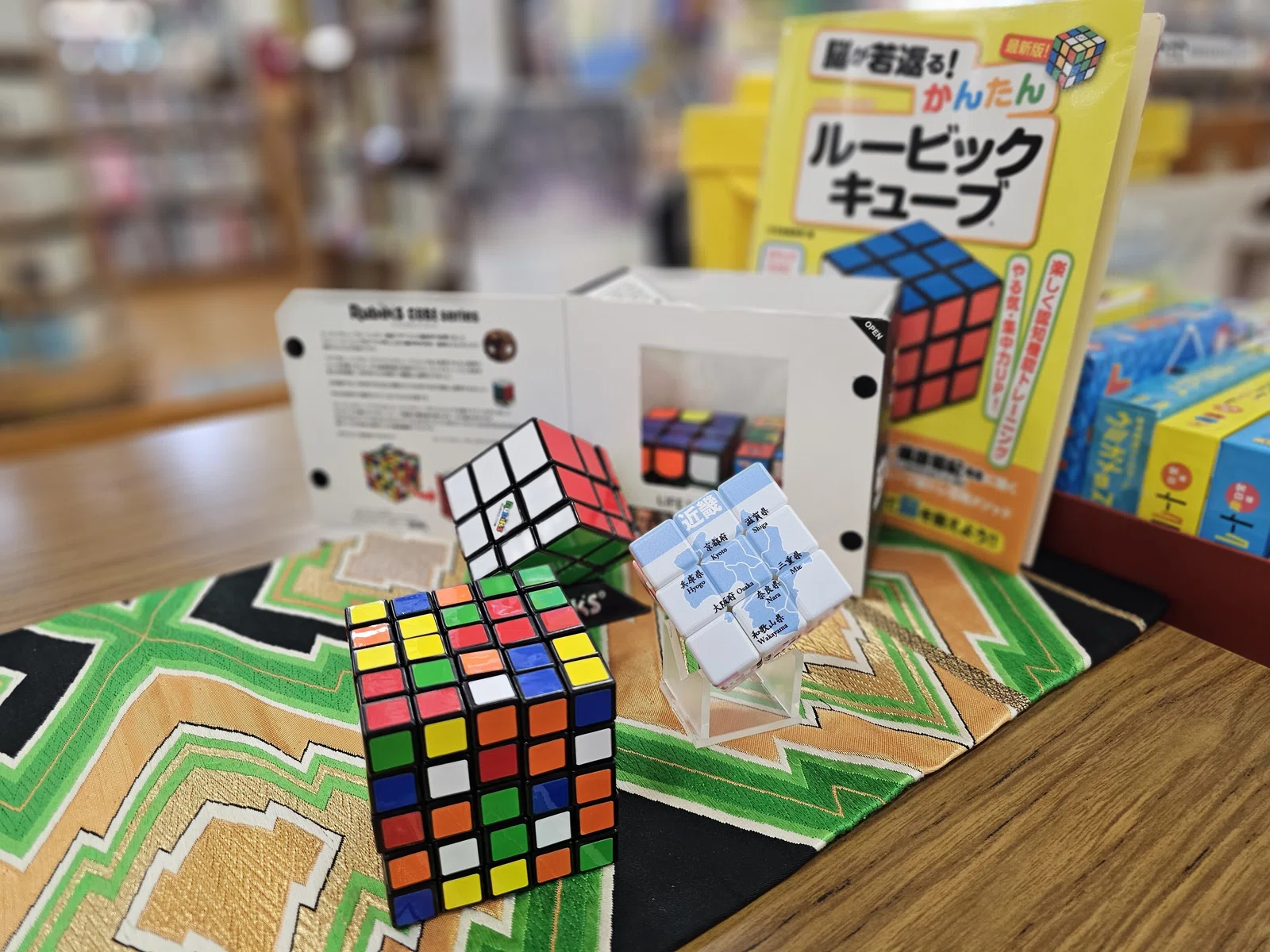 https://www.kyoto-be.ne.jp/tangoryokufuu-hs/mt/library-k/1721647477102-Ra5acDvroe.webp