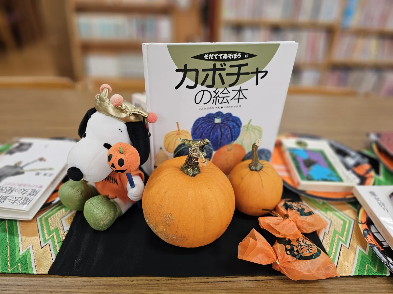 https://www.kyoto-be.ne.jp/tangoryokufuu-hs/mt/library-k/1728500208-cKOuoAzWICNF0SdL3P1h4wHm.webp