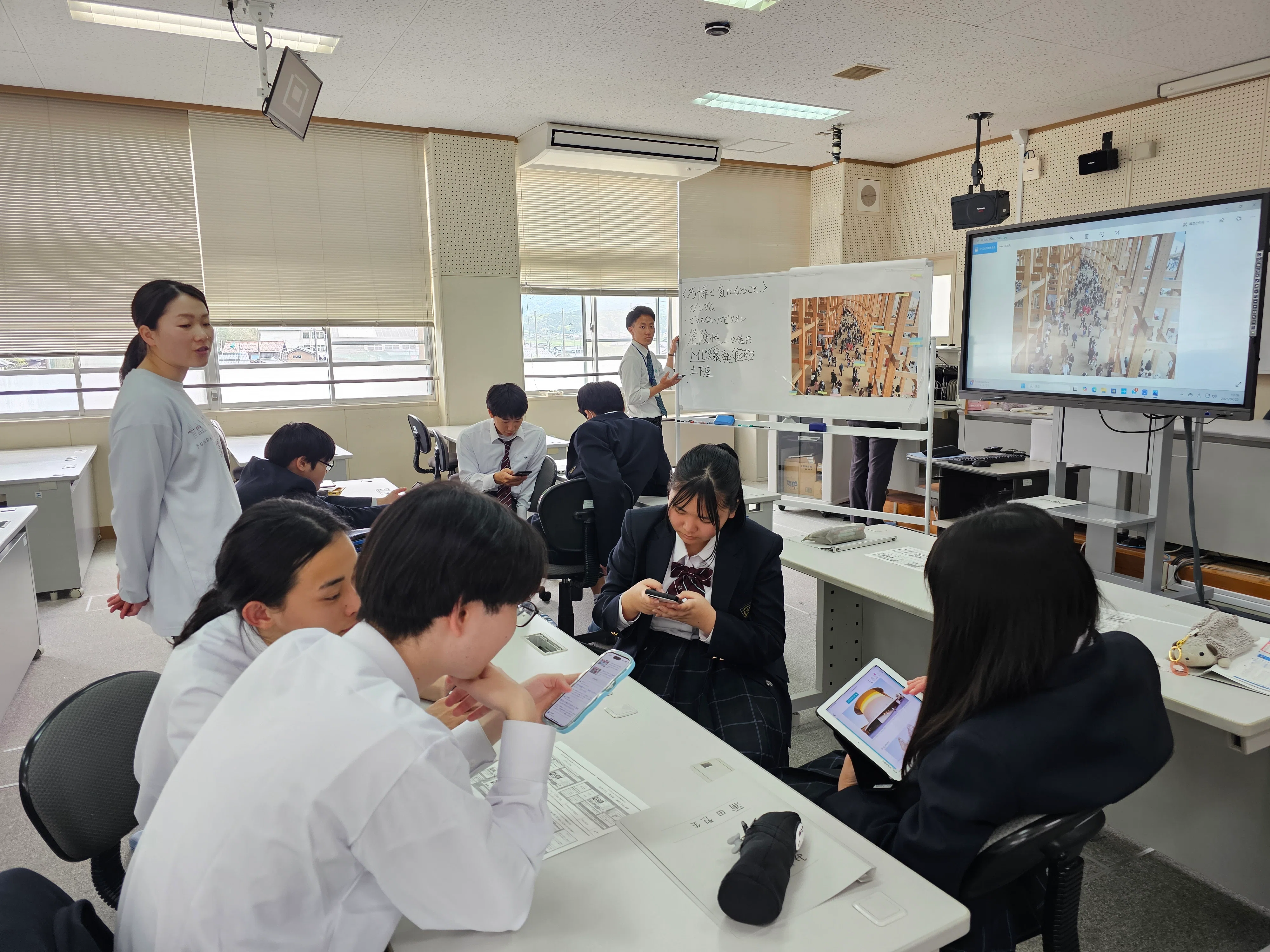 https://www.kyoto-be.ne.jp/tangoryokufuu-hs/mt/library-k/717e1227e1dc3ecf12d3a6cd65657e27f191db10.webp