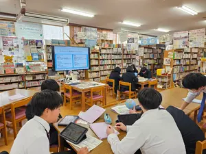 朝日デジタル3.webp