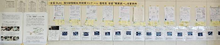 画像1.jpg