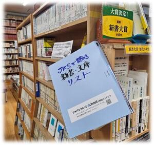 画像1.jpg