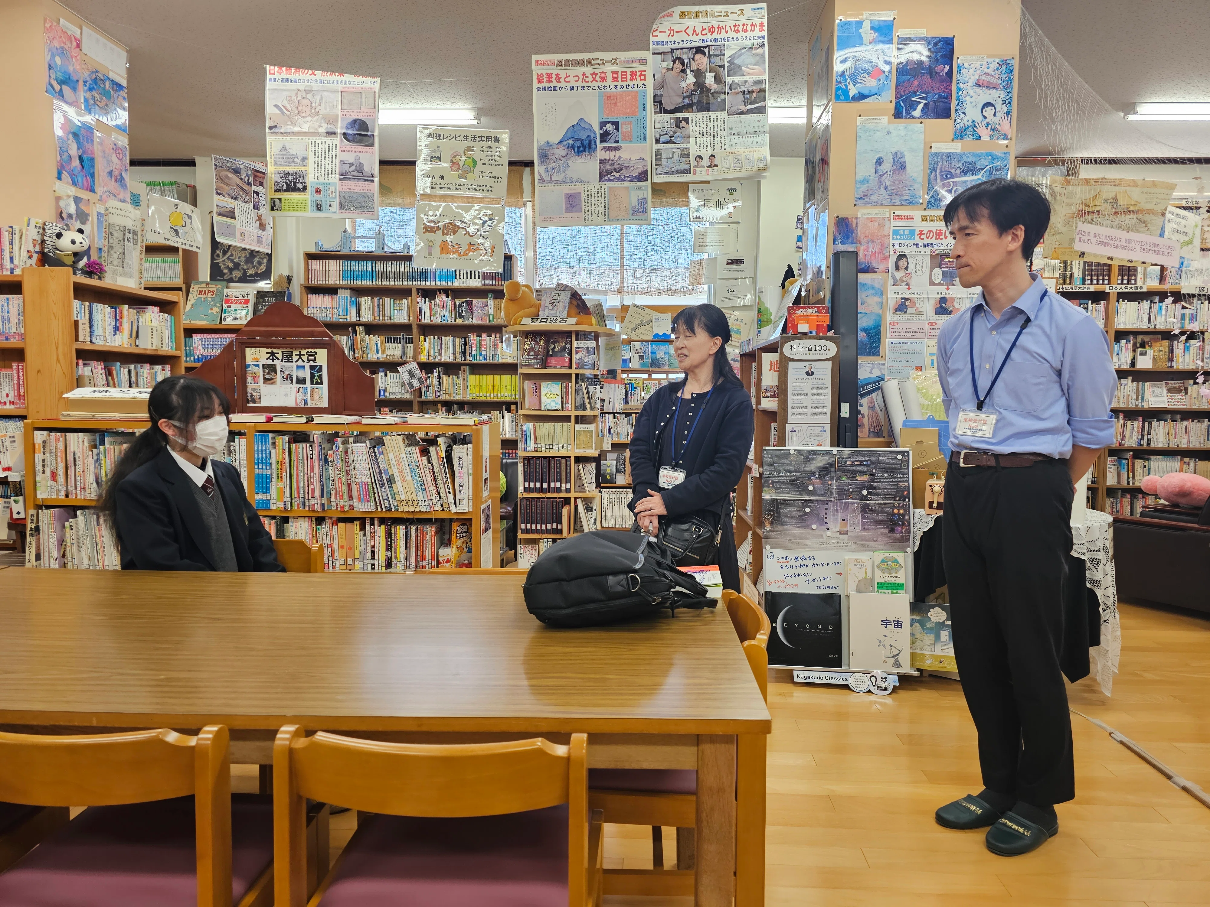 https://www.kyoto-be.ne.jp/tangoryokufuu-hs/mt/library-k/d526776cbbe74c8f5cac6932c588d1830053687c.webp
