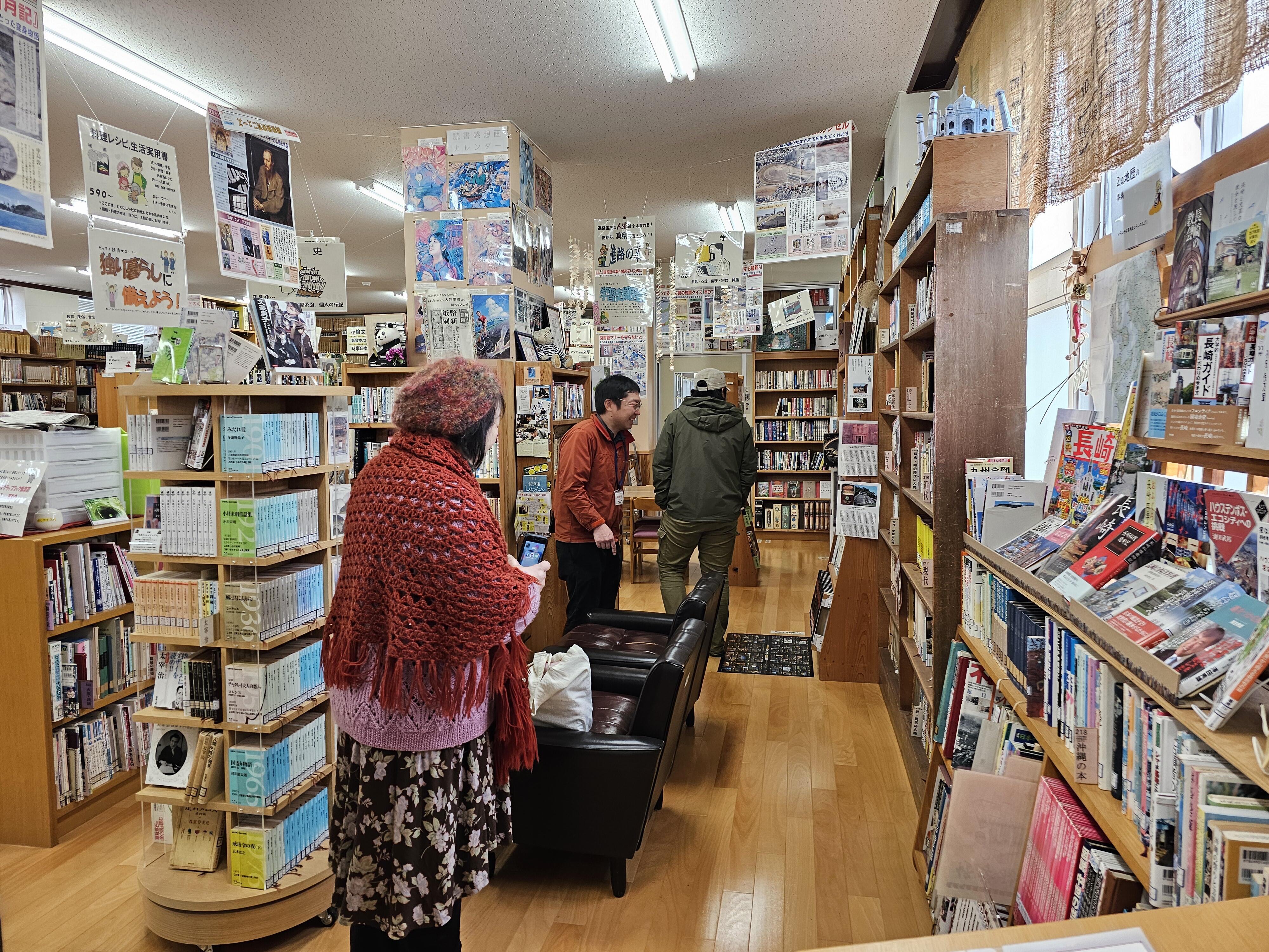 https://www.kyoto-be.ne.jp/tangoryokufuu-hs/mt/library-k/images/20240228_110452.jpg