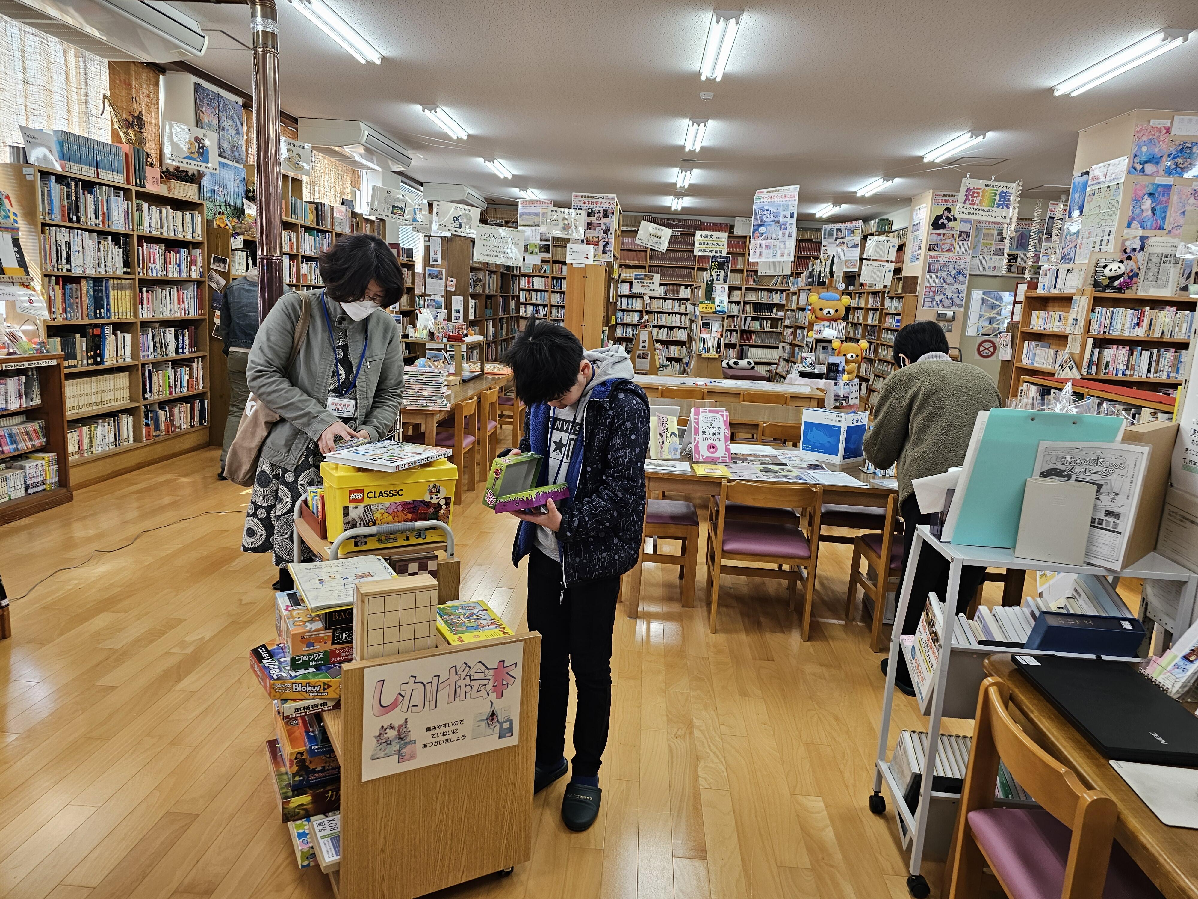 https://www.kyoto-be.ne.jp/tangoryokufuu-hs/mt/library-k/images/20240314_094319.jpg