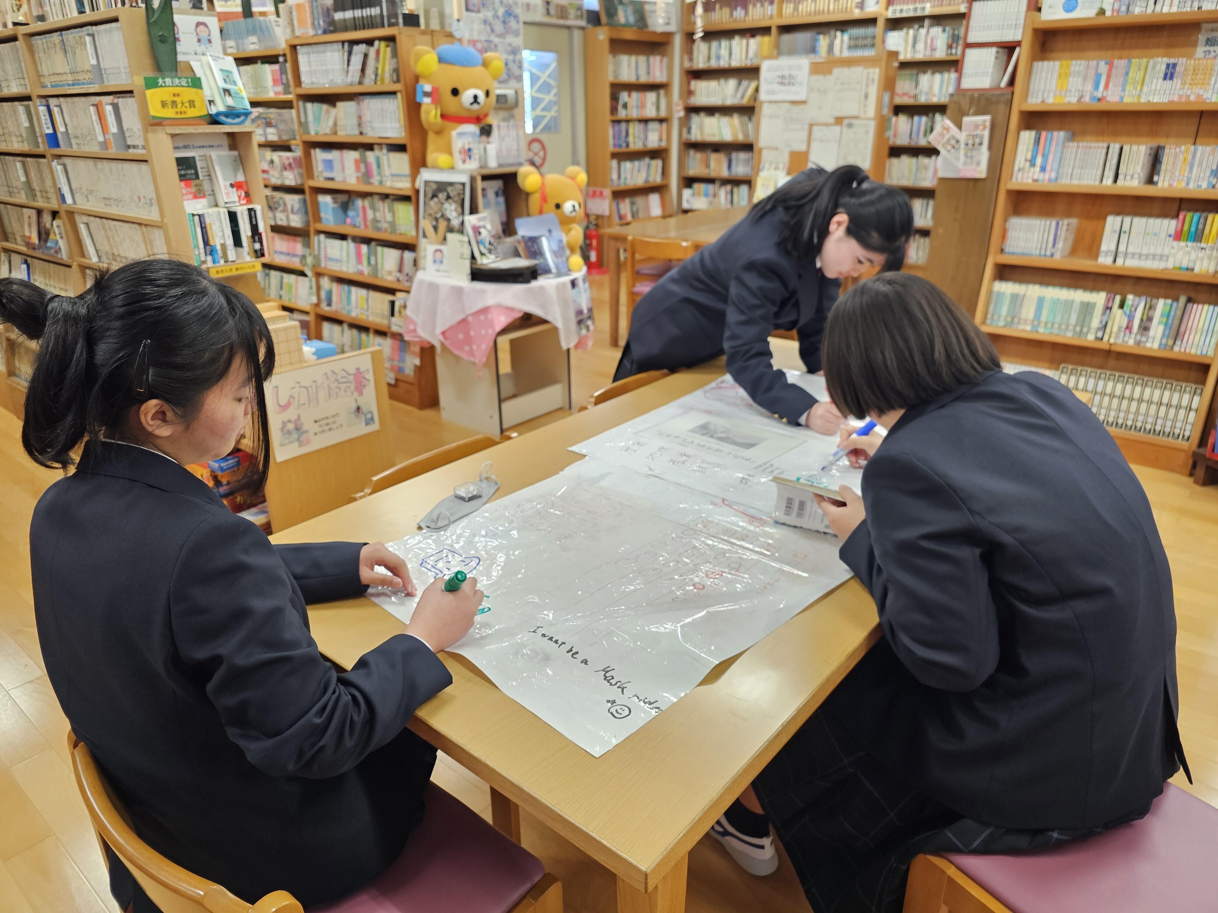https://www.kyoto-be.ne.jp/tangoryokufuu-hs/mt/library-k/images/20240411_124549.jpg