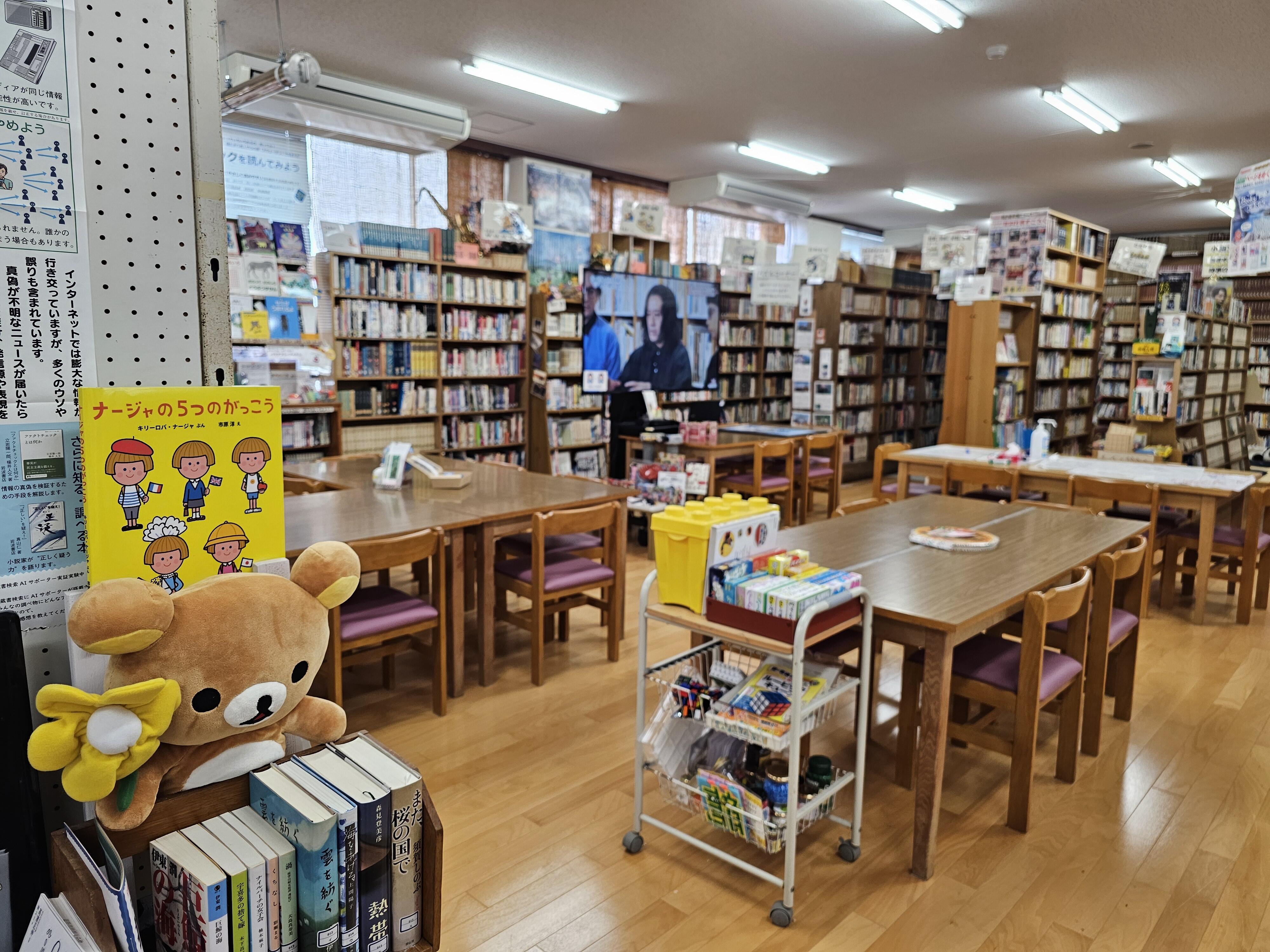https://www.kyoto-be.ne.jp/tangoryokufuu-hs/mt/library-k/images/20240415_124419.jpg