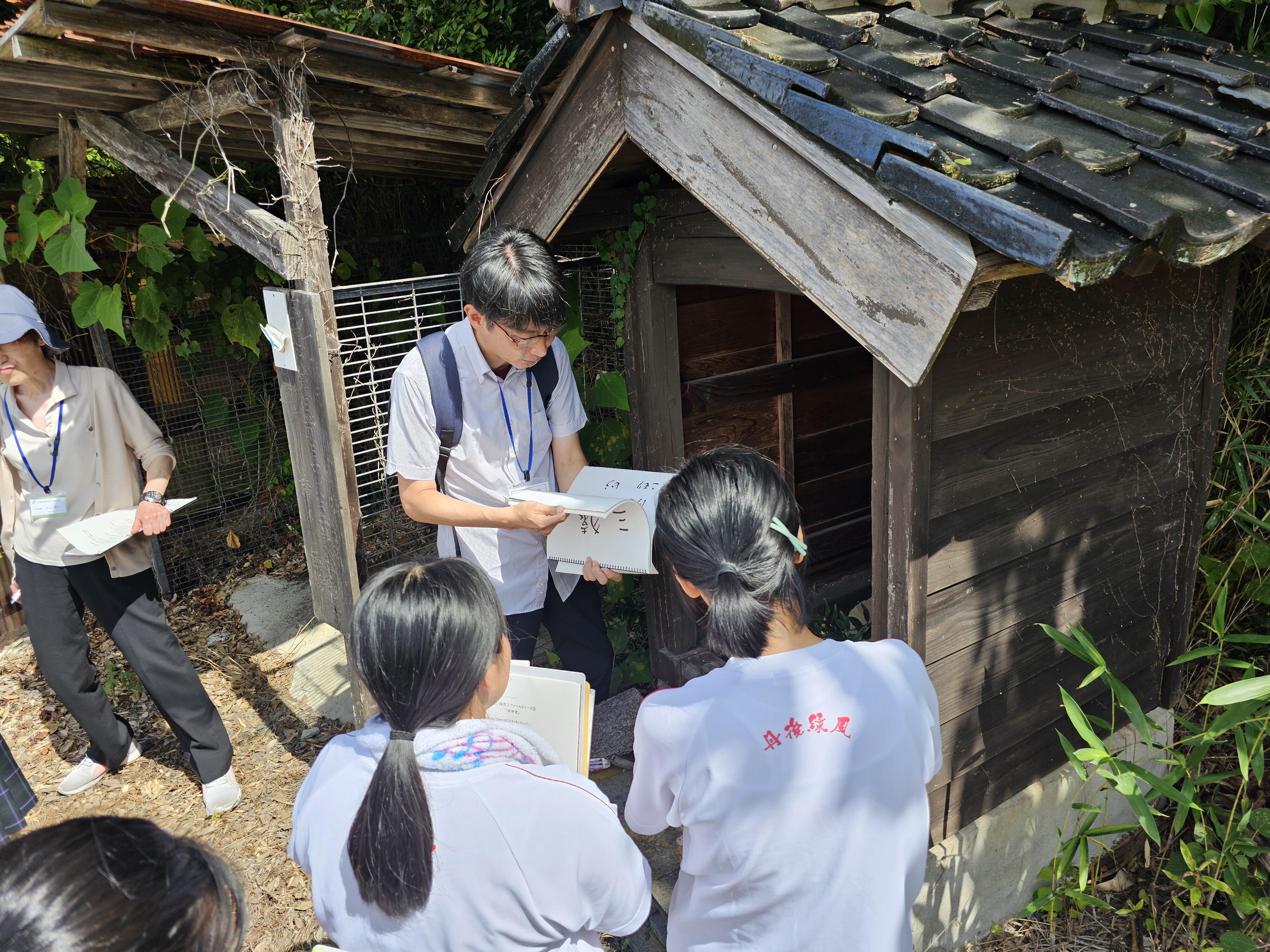 https://www.kyoto-be.ne.jp/tangoryokufuu-hs/mt/library-k/images/20240924_115437.jpg
