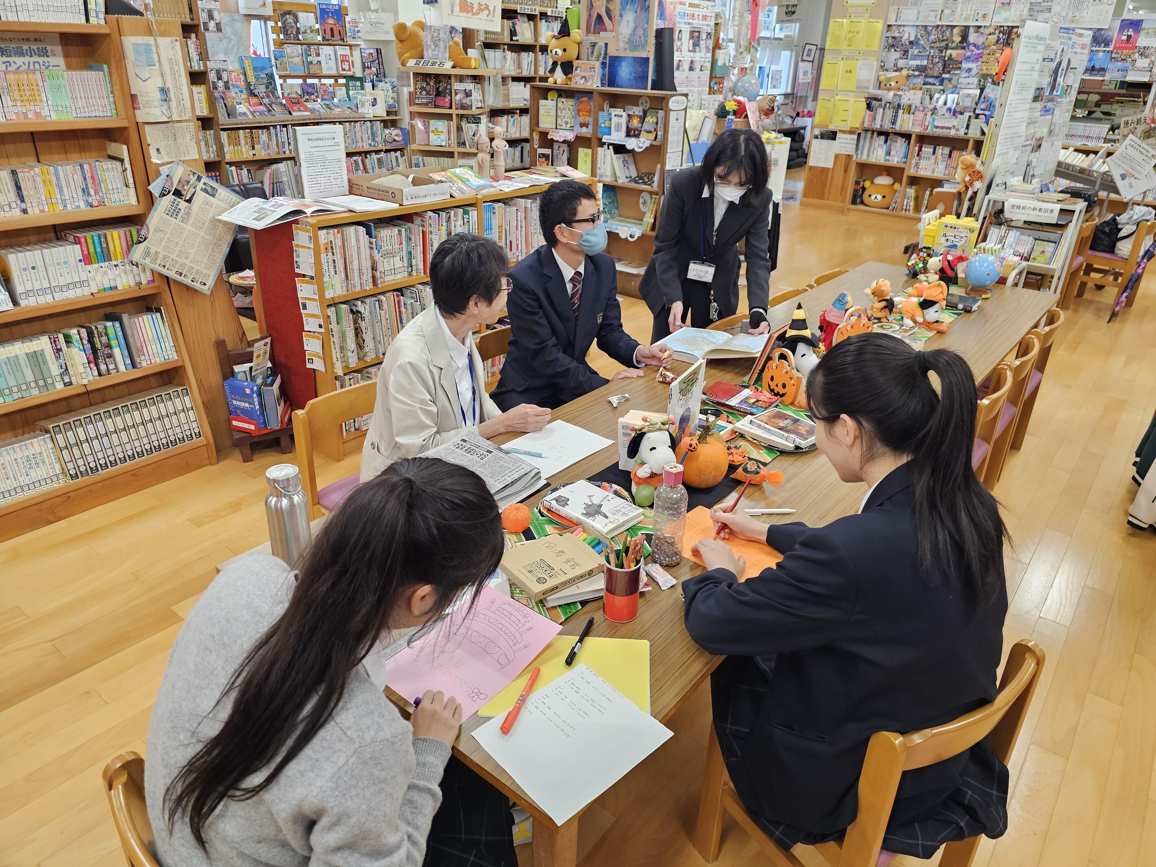 https://www.kyoto-be.ne.jp/tangoryokufuu-hs/mt/library-k/images/20241029_130019.jpg