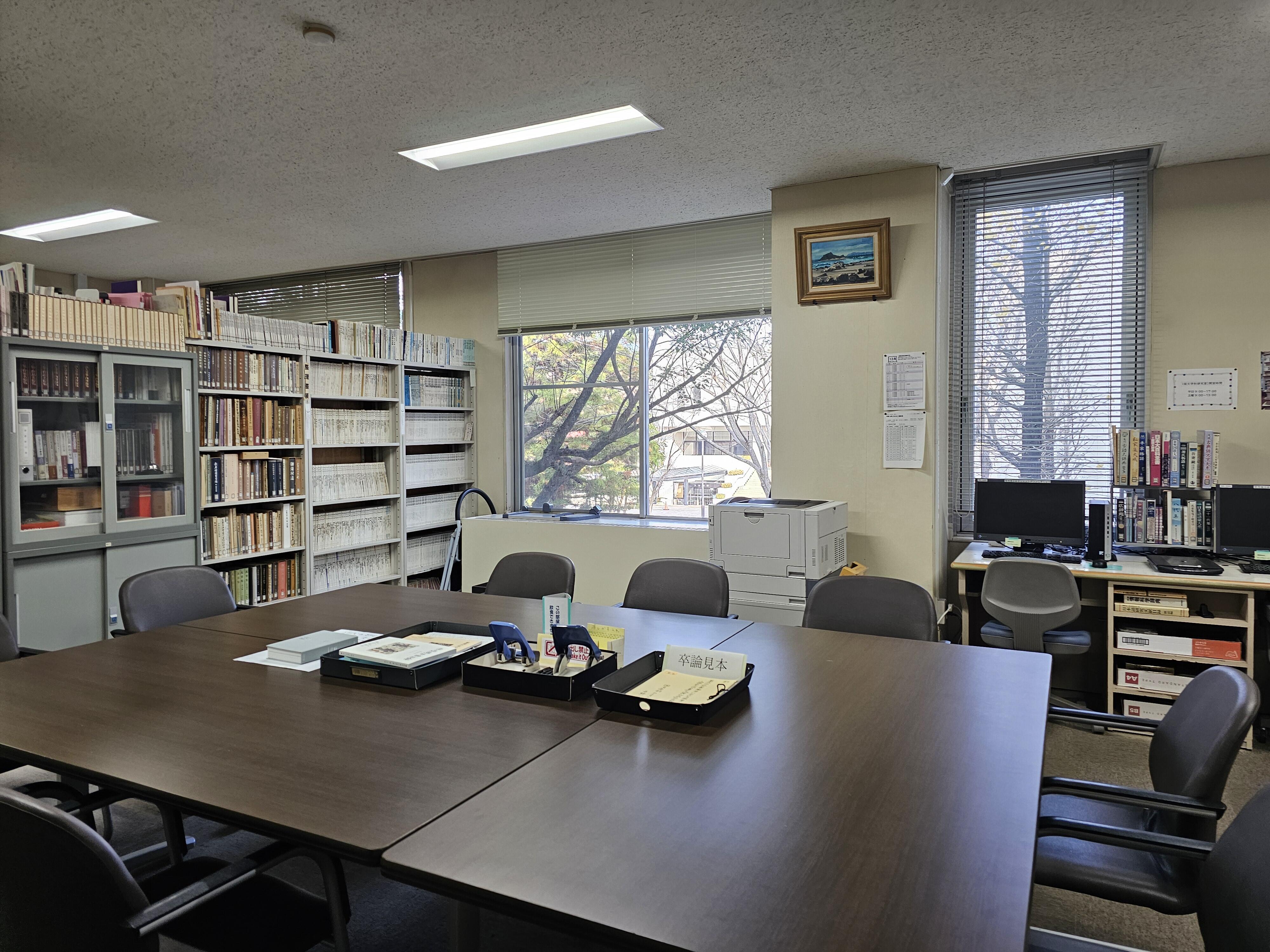https://www.kyoto-be.ne.jp/tangoryokufuu-hs/mt/library-k/images/20241205_090142.jpg