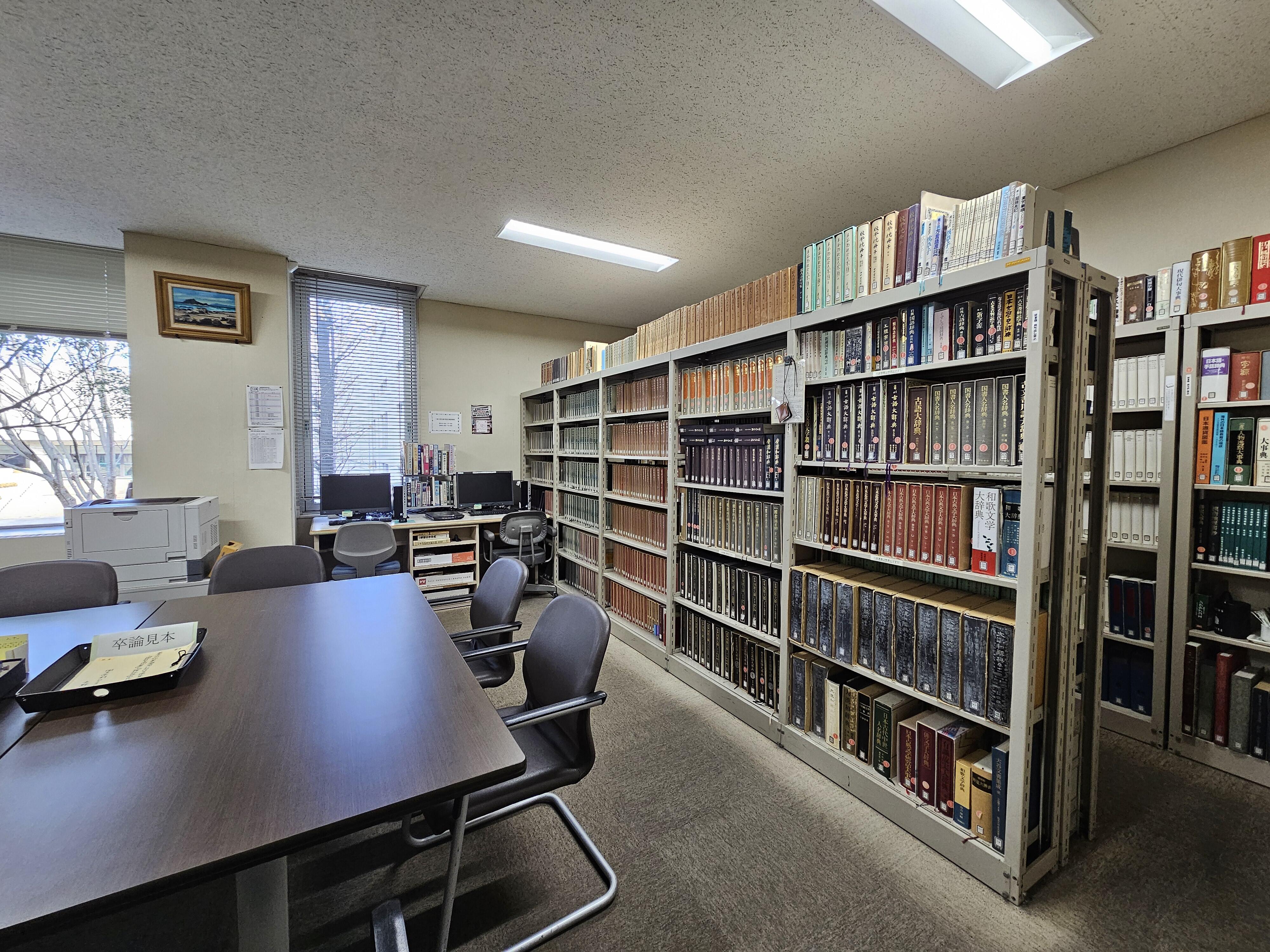 https://www.kyoto-be.ne.jp/tangoryokufuu-hs/mt/library-k/images/20241205_090150.jpg