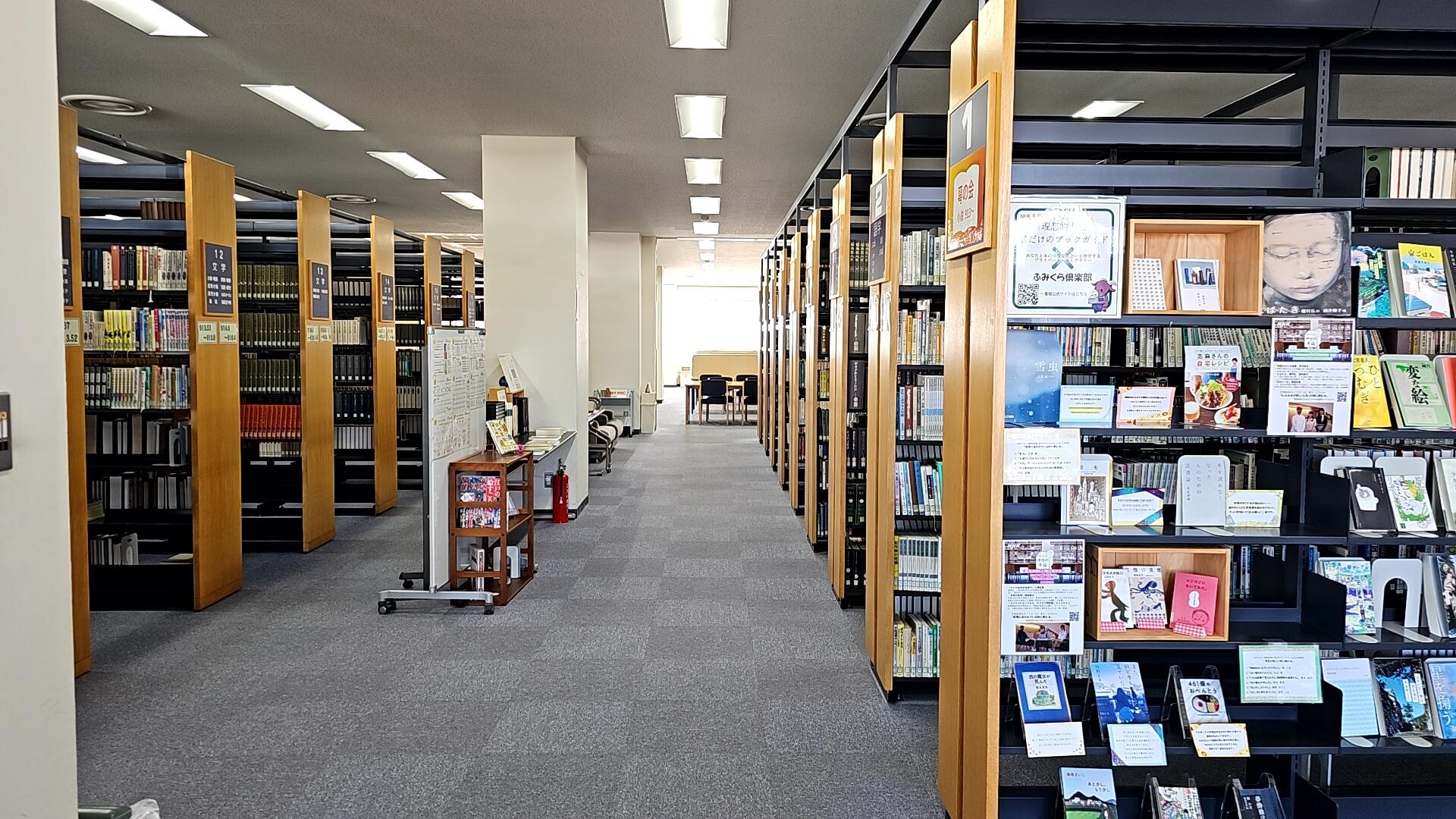 https://www.kyoto-be.ne.jp/tangoryokufuu-hs/mt/library-k/images/20241205_112306395.jpg