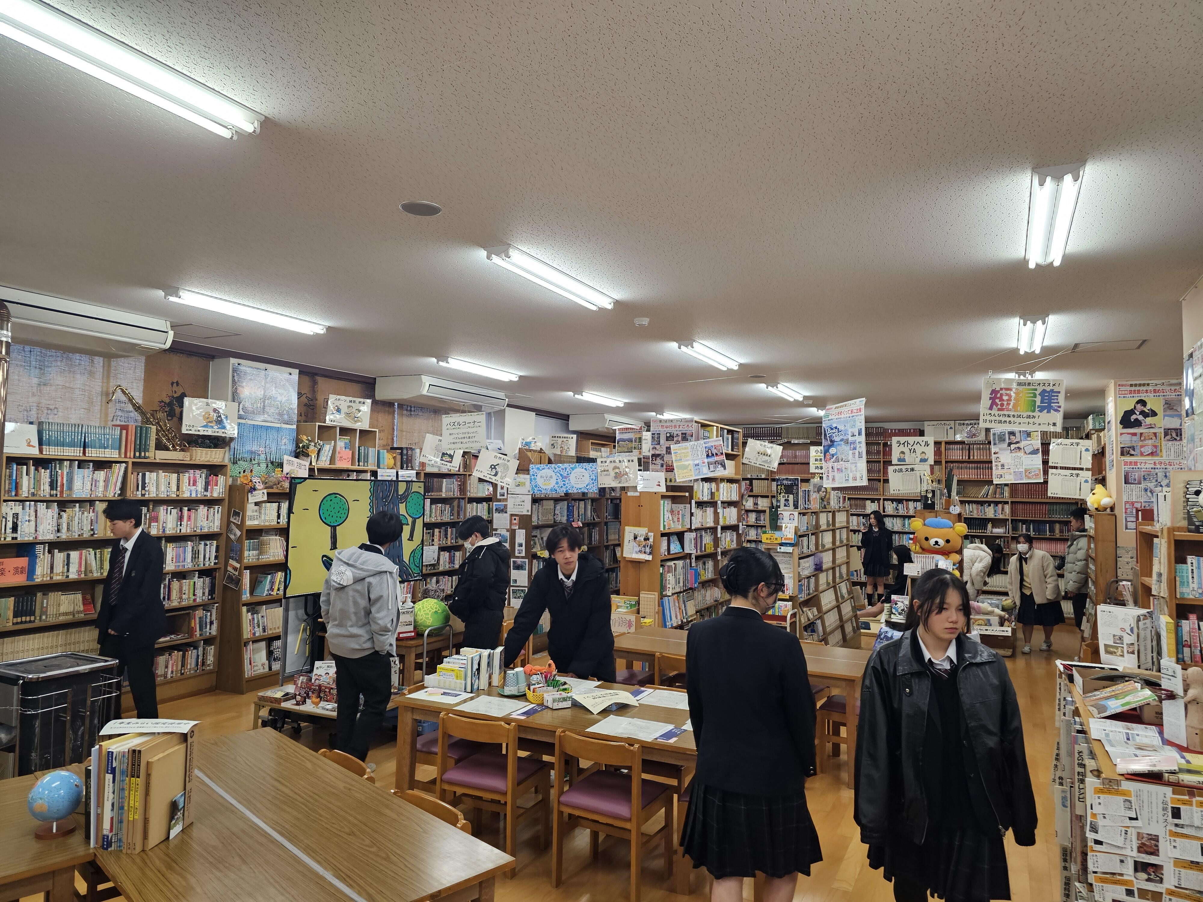 https://www.kyoto-be.ne.jp/tangoryokufuu-hs/mt/library-k/images/20241211_151626.jpg