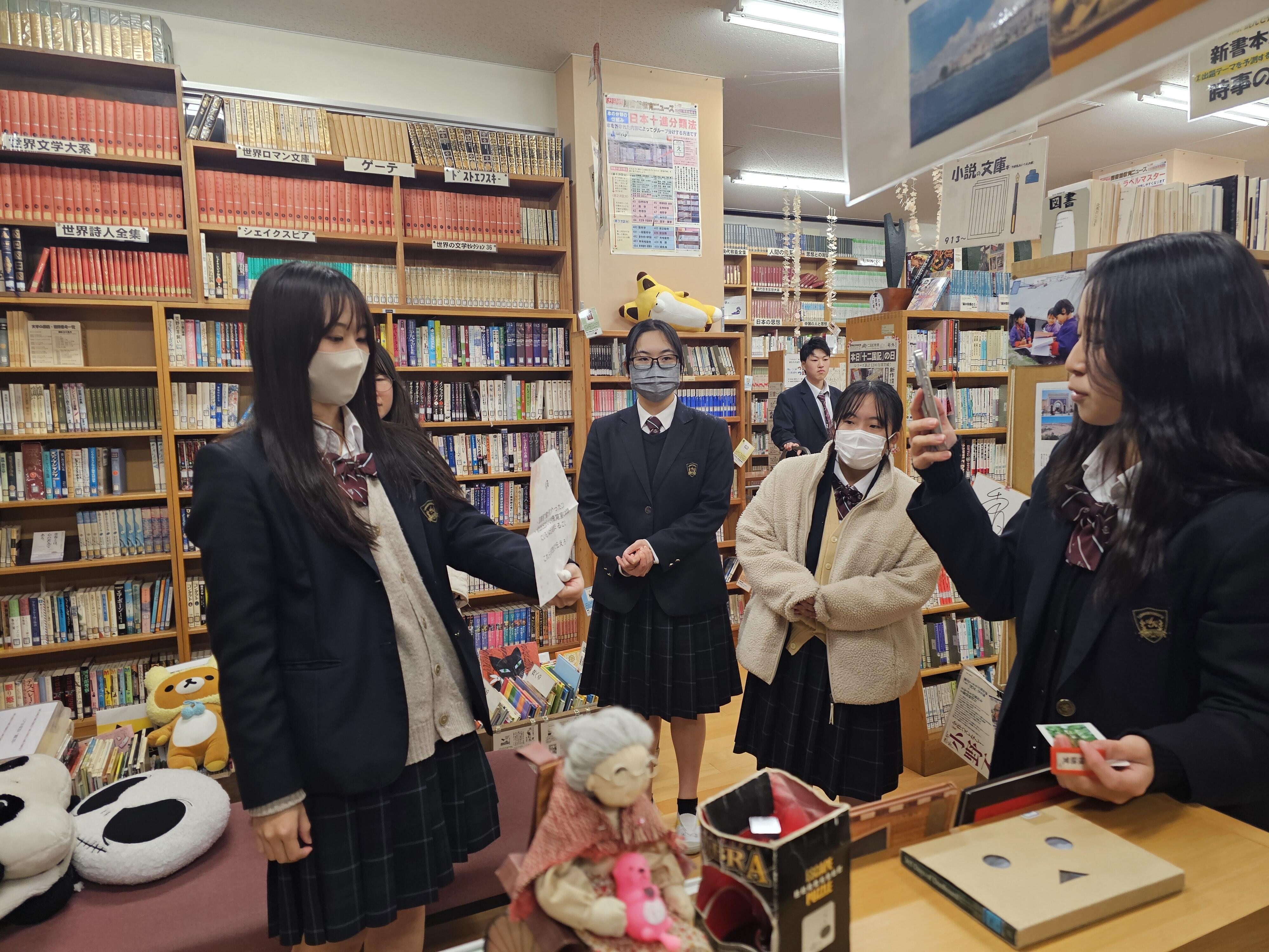 https://www.kyoto-be.ne.jp/tangoryokufuu-hs/mt/library-k/images/20241211_151753.jpg