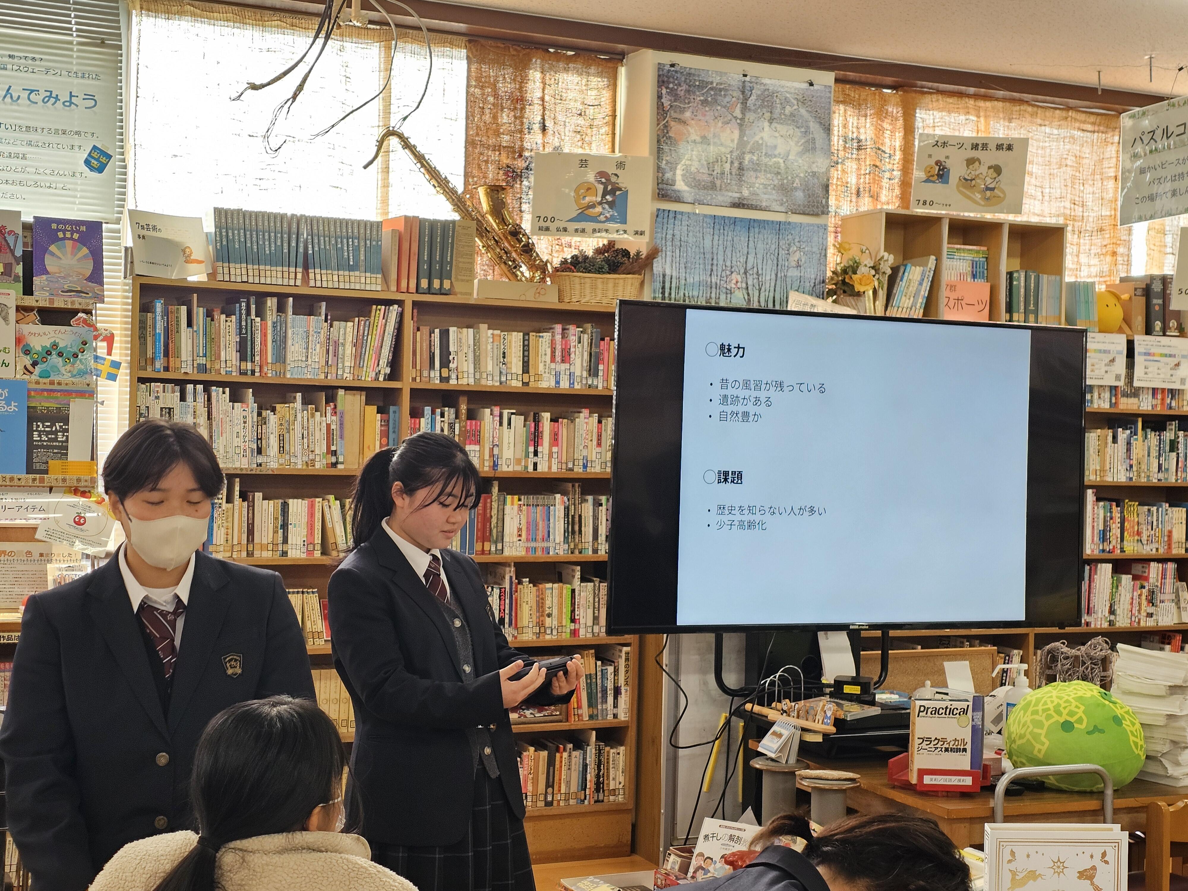 https://www.kyoto-be.ne.jp/tangoryokufuu-hs/mt/library-k/images/20241217_114052.jpg