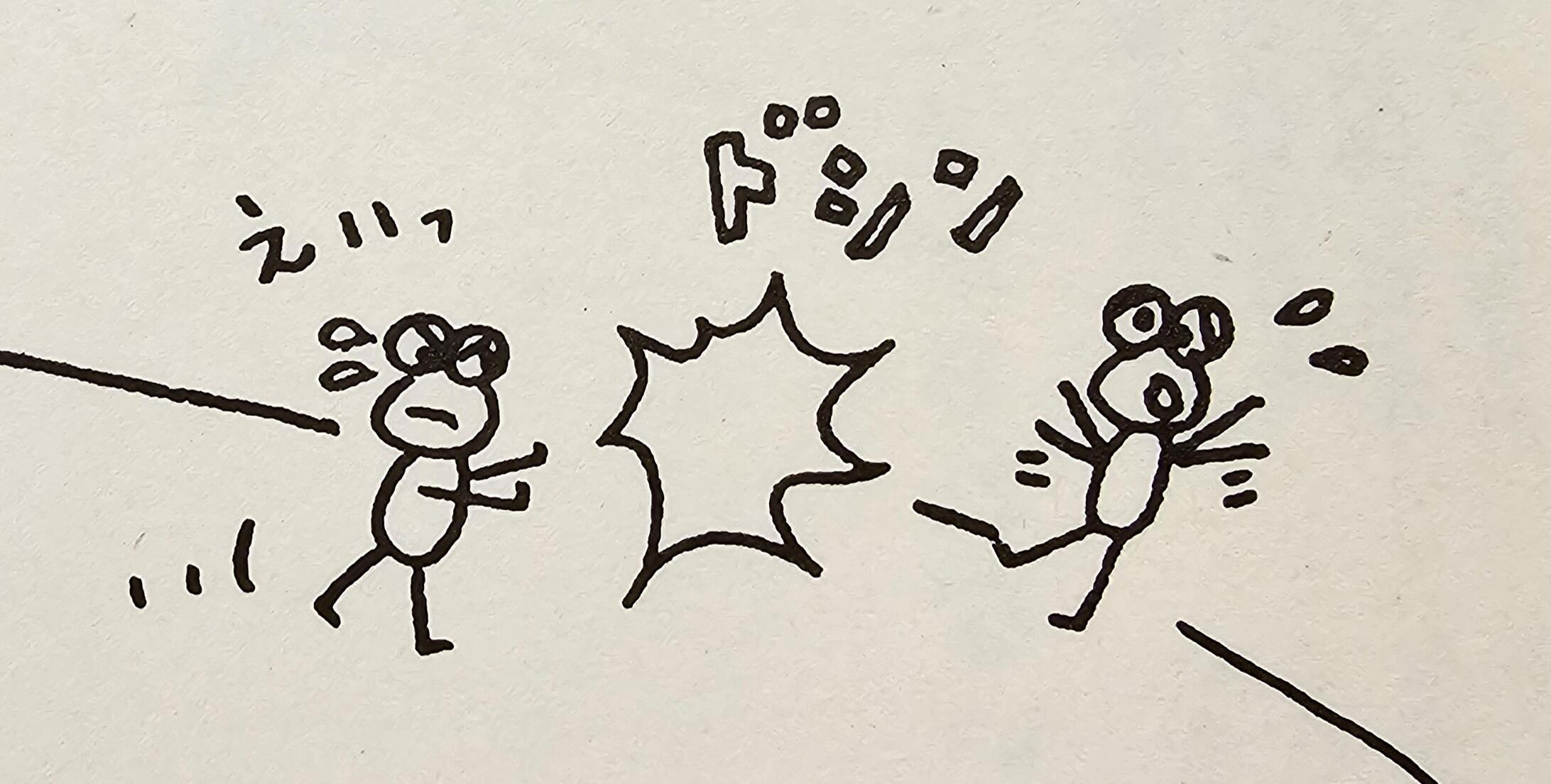 https://www.kyoto-be.ne.jp/tangoryokufuu-hs/mt/library-k/images/24e692e76fd2edcffea001cbeffb1e5e16347859.jpg