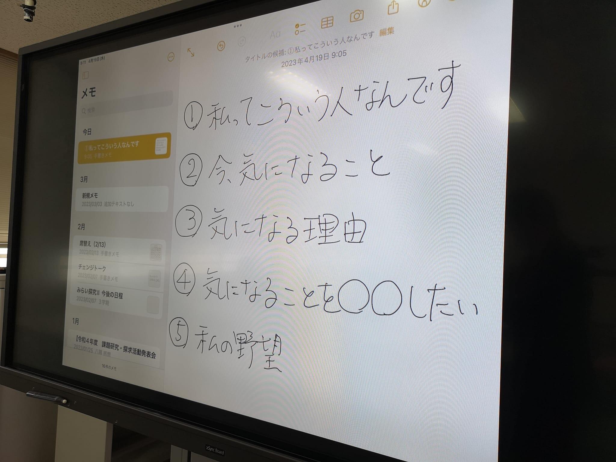 https://www.kyoto-be.ne.jp/tangoryokufuu-hs/mt/library-k/images/342640191_1414981132592696_1061551312682753781_n.jpg