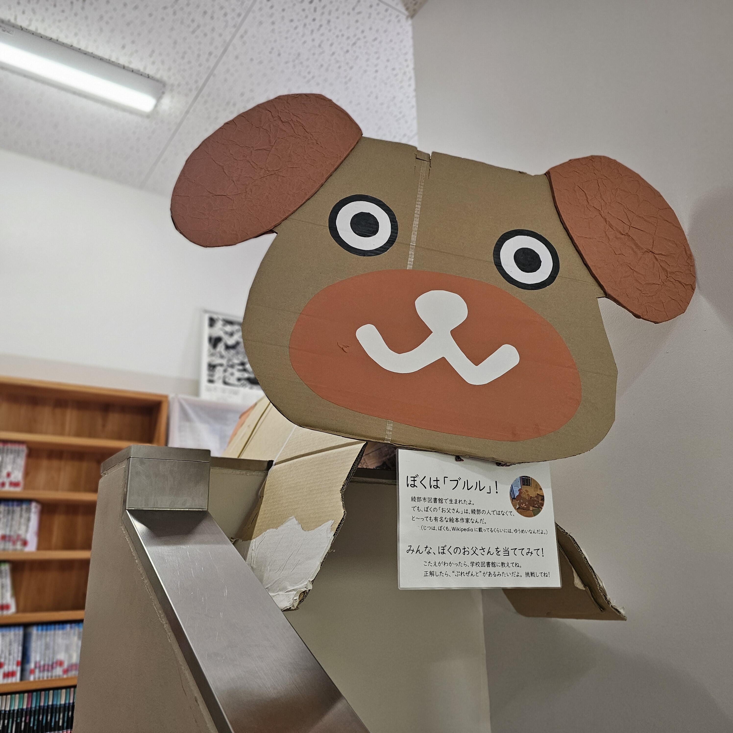 https://www.kyoto-be.ne.jp/tangoryokufuu-hs/mt/library-k/images/4f4b36614cf6956ac9b0c2cb3270debb375d2907.jpg