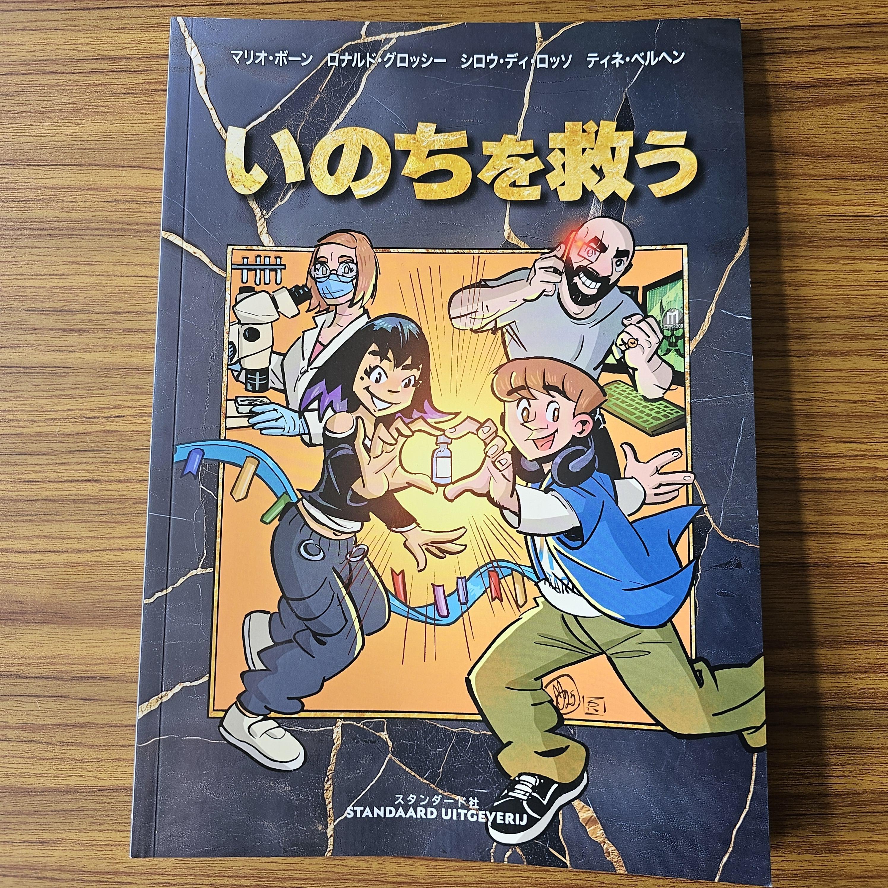 https://www.kyoto-be.ne.jp/tangoryokufuu-hs/mt/library-k/images/54ea61cca6ec958a6ad46572f28b1d4ef2765667.jpg