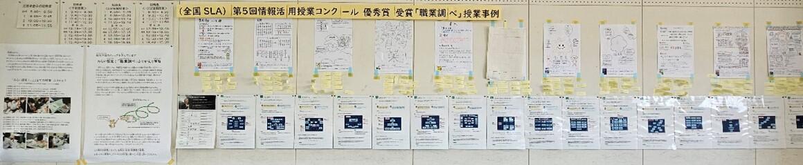 https://www.kyoto-be.ne.jp/tangoryokufuu-hs/mt/library-k/images/6e96737dee3adc3c2fdc49a4a4bf29518ba8e37c.jpg