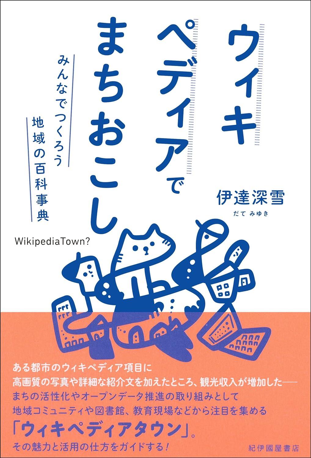 https://www.kyoto-be.ne.jp/tangoryokufuu-hs/mt/library-k/images/9e466811402a463c1f4d073d5d659081dfba2688.jpg