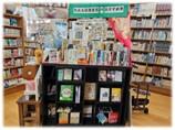 https://www.kyoto-be.ne.jp/tangoryokufuu-hs/mt/library-k/images/ca275eb2f58159df1ee344da8abb09e99925c4fd.jpg