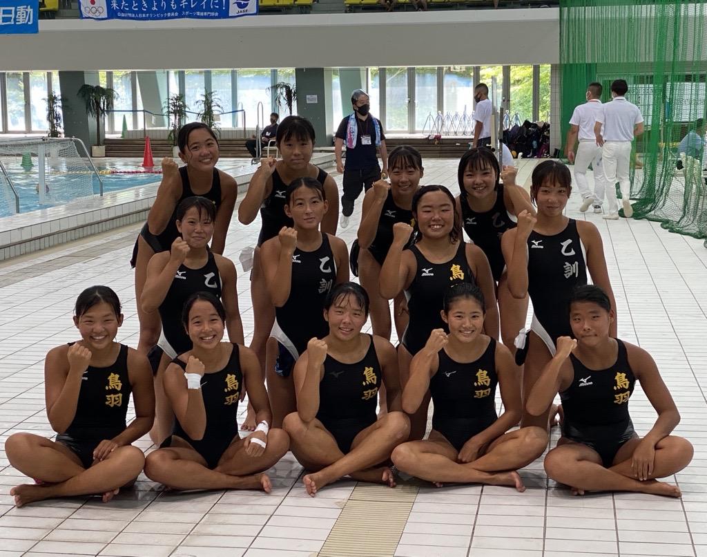 格安，HOT 八千代高校 女子 水球 水着