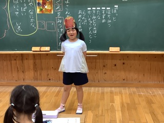 1年生】国語『はなのみち』 | 南丹市立殿田小学校