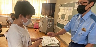 非行防止教室２