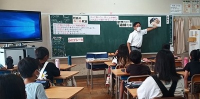 非行防止教室３