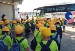 2年校外学習１１