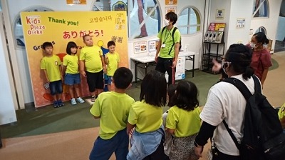 2年校外学習５