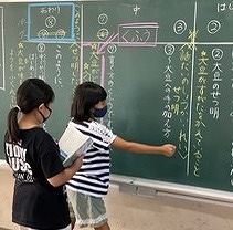 3年国語３