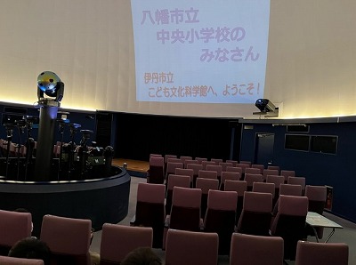 3年校外学習１５