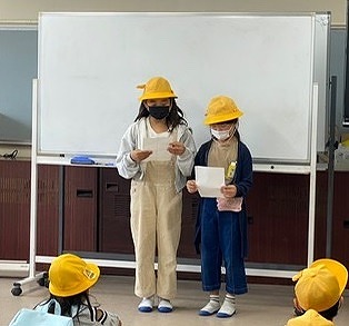 校外学習２
