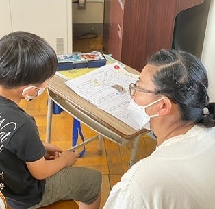 学習サポート9