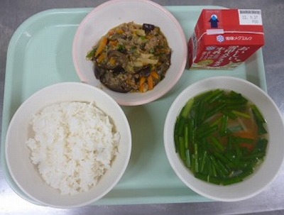 0920の給食