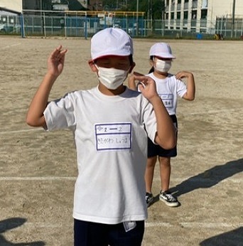 低学年表現８