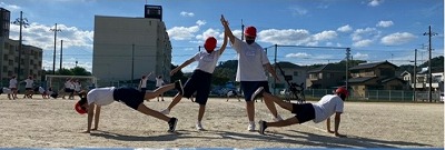 高学年表現４