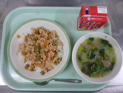 今日の給食10月3日
