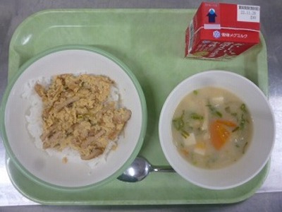 今日の給食11月17日