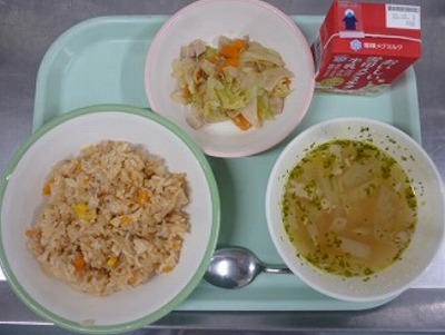 今日の給食9月22日