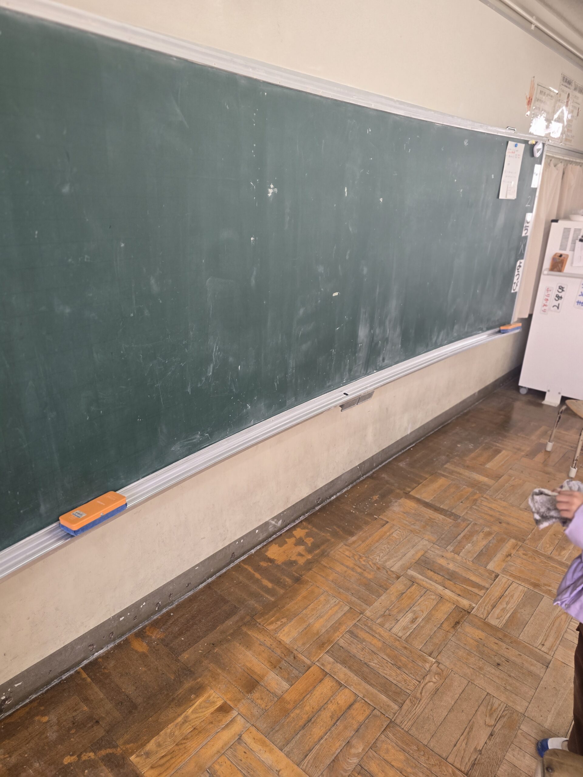 1年 そうじがじょうずになったよ！