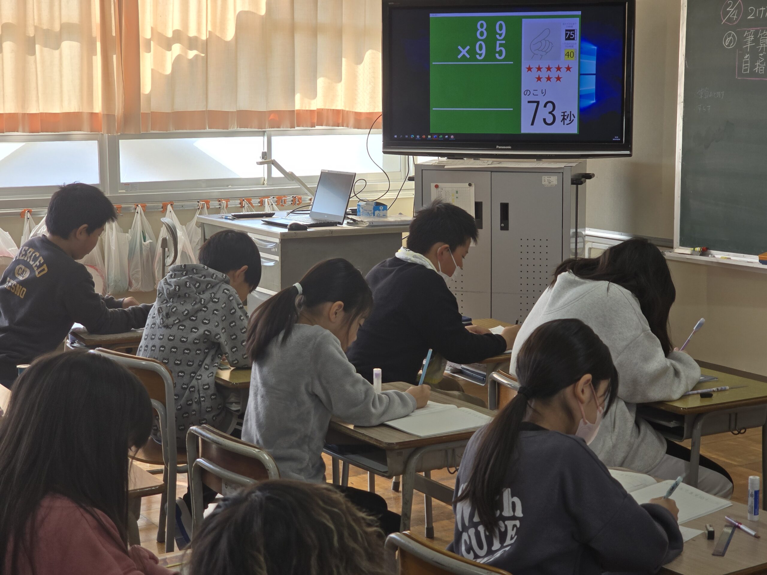 ３年　算数「２けたをかけるかけ算の筆算」