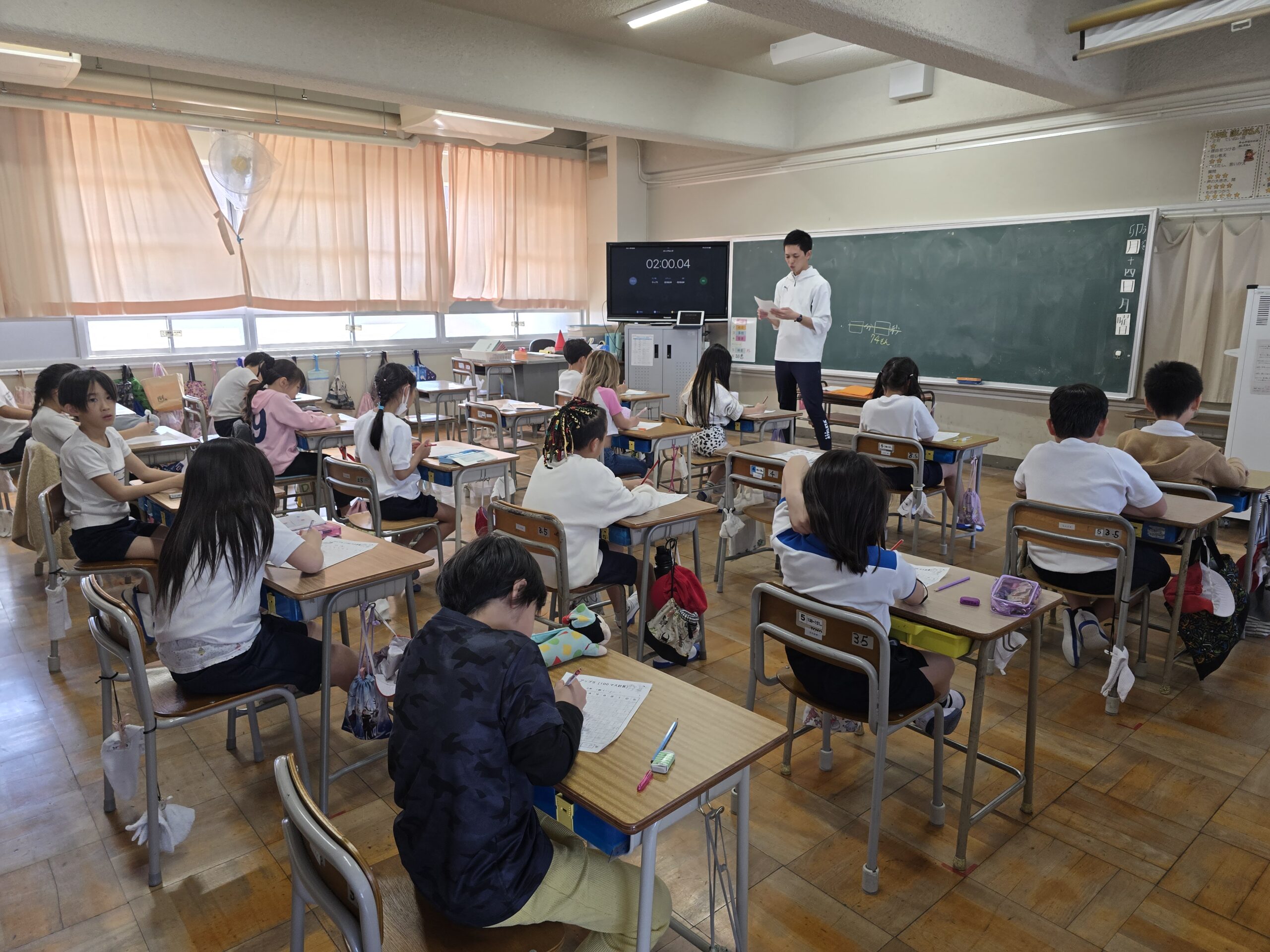 アップ5(ファイブ)