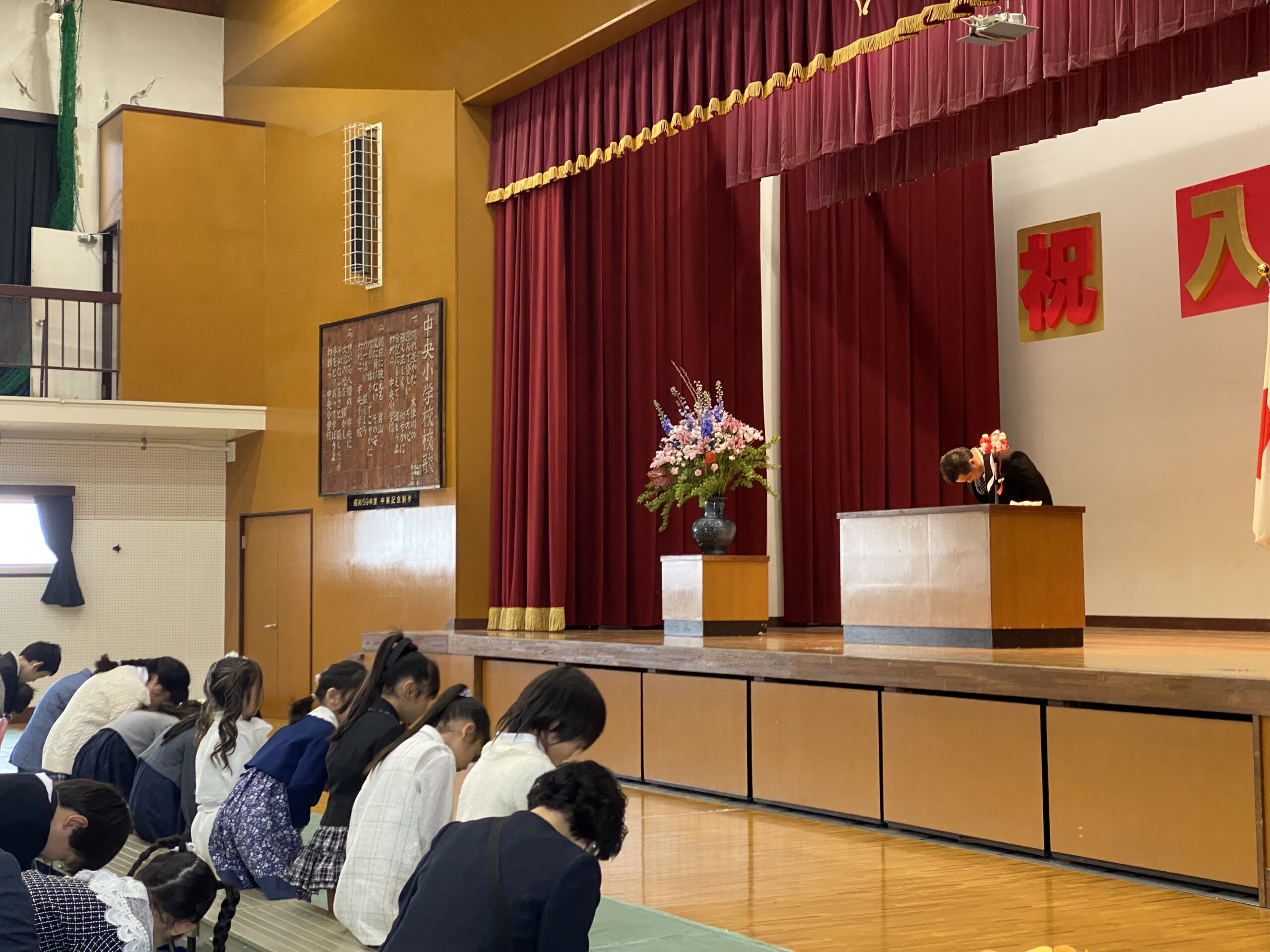 令和7年度 入学式