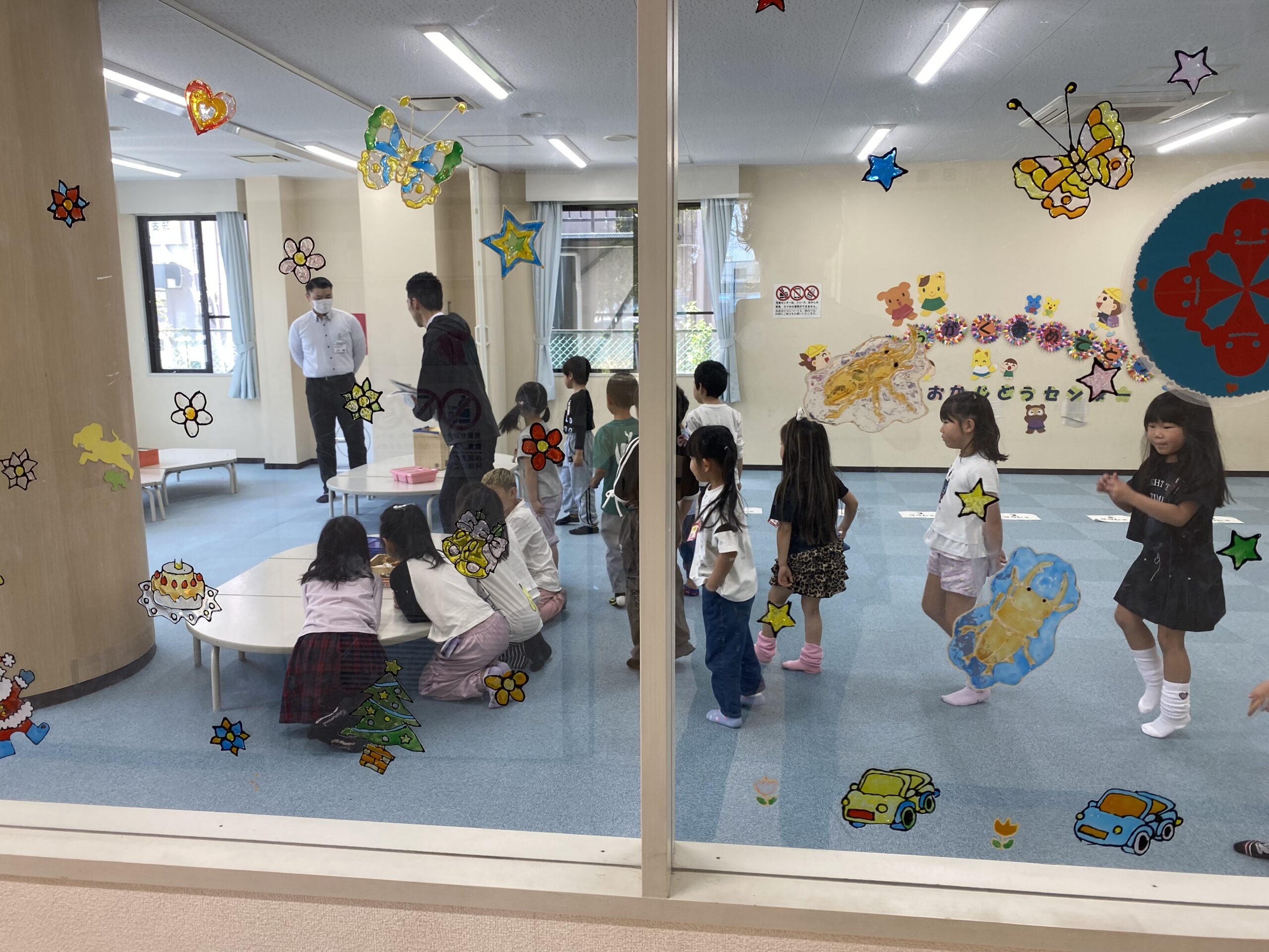 １年　児童センター見学