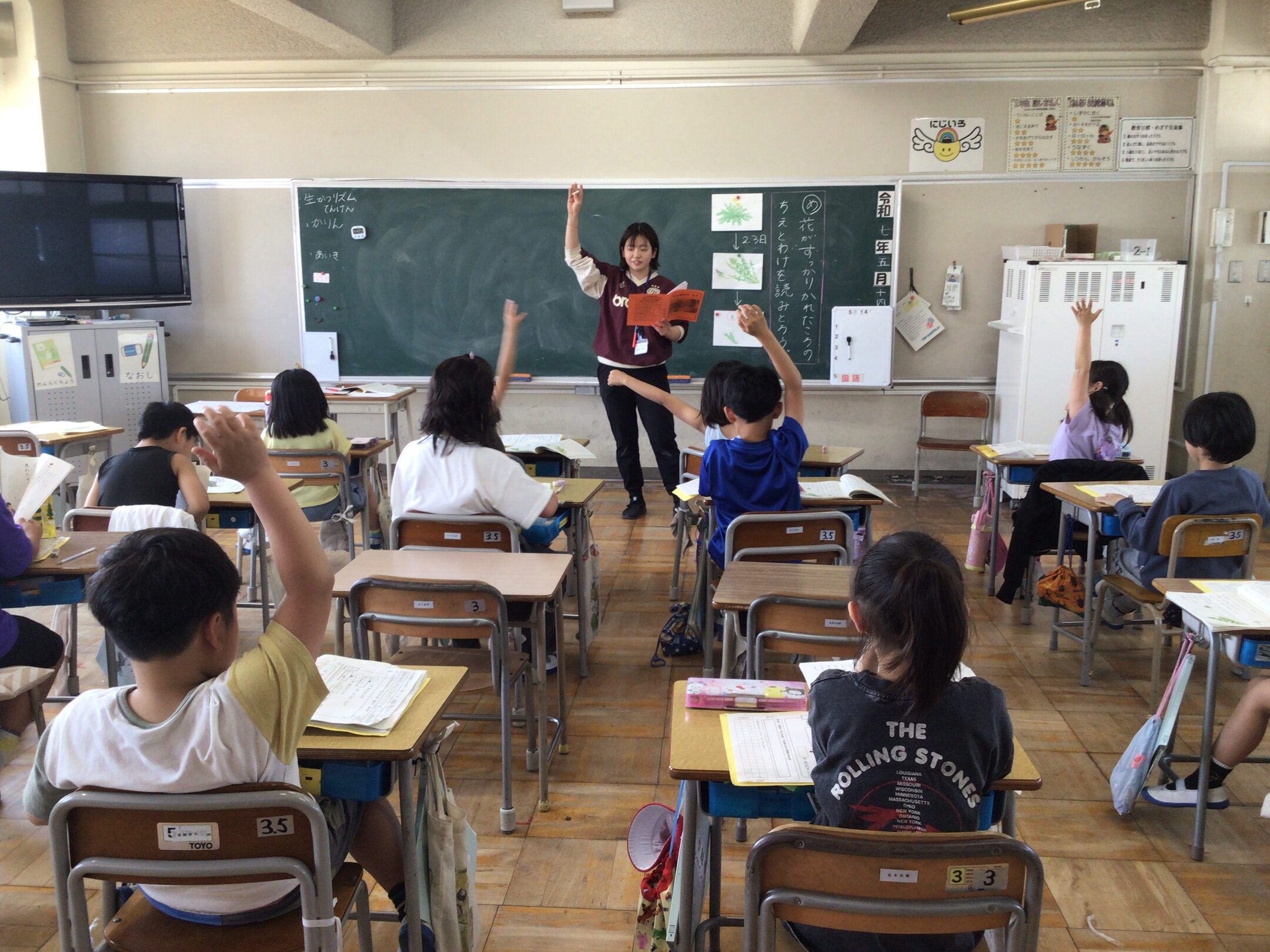 2年　国語「たんぽぽのちえ」