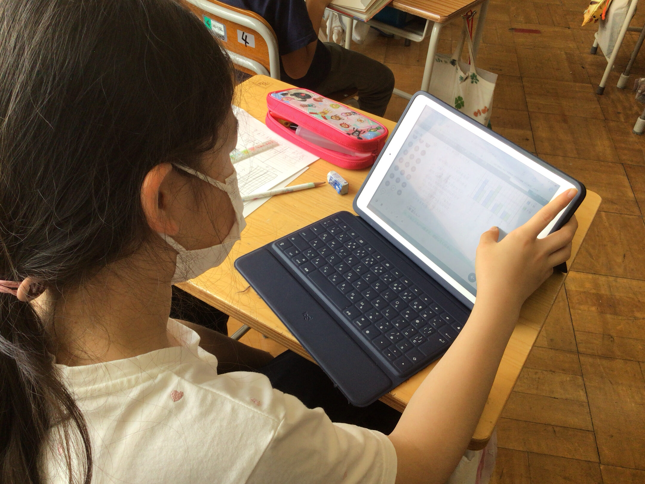 ４、5、6年　学びのパスポート　