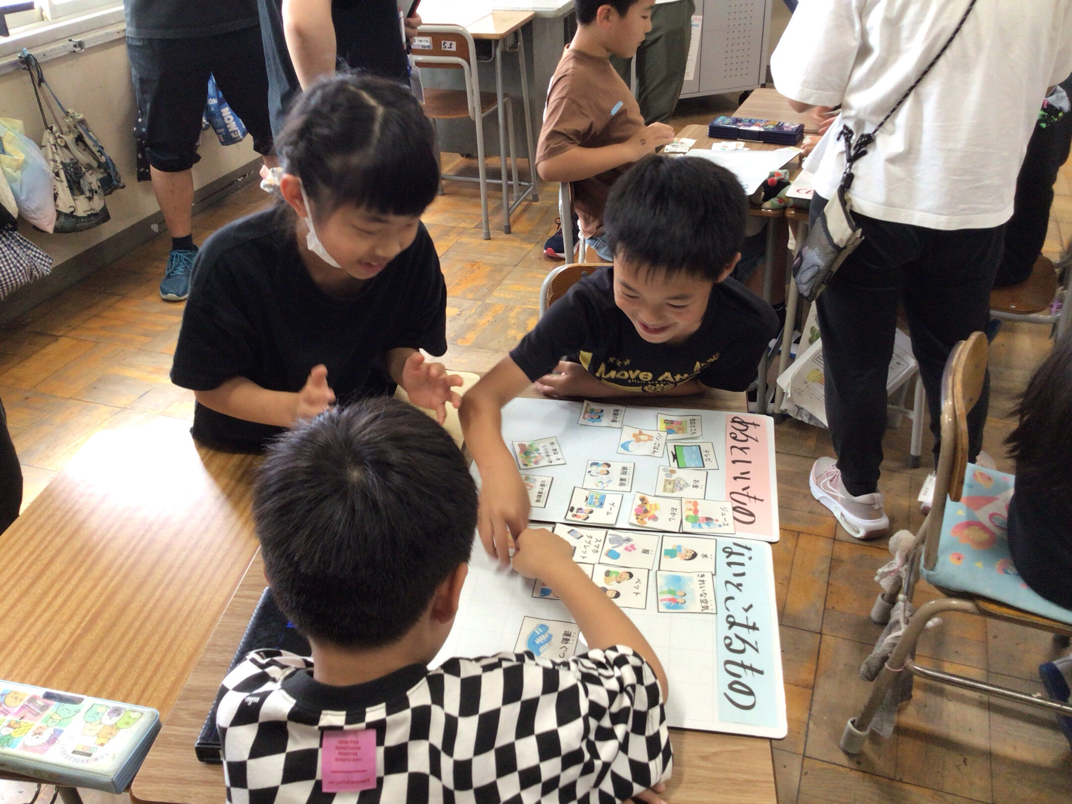 ３年　人権学習